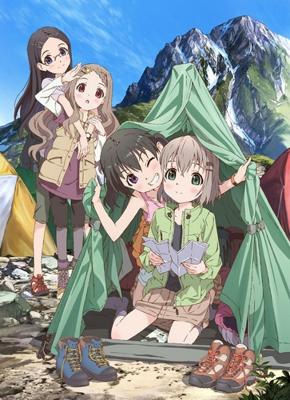 Радость подъема / Yama no Susume (None) смотреть онлайн бесплатно в отличном качестве