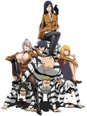 Школа тюрьма / Prison School (None) смотреть онлайн бесплатно в отличном качестве