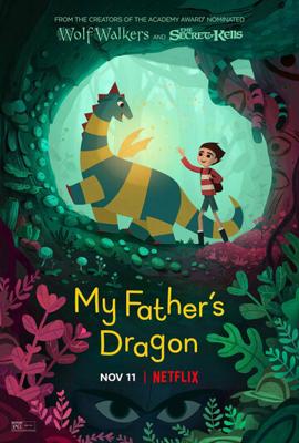 Папин дракон / My Father's Dragon (2022) смотреть онлайн бесплатно в отличном качестве