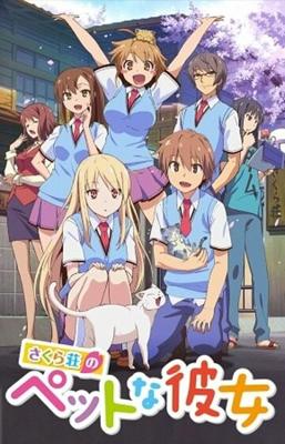 Кошечка из Сакурасо / Sakurasou no Pet na Kanojo (None) смотреть онлайн бесплатно в отличном качестве