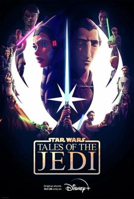 Звёздные войны: Сказания о джедаях / Tales of the Jedi (2022) смотреть онлайн бесплатно в отличном качестве