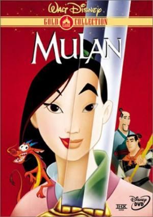 Мулан / Mulan () смотреть онлайн бесплатно в отличном качестве