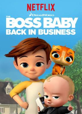 Босс-молокосос: Снова в деле / The Boss Baby: Back in Business (2018) смотреть онлайн бесплатно в отличном качестве