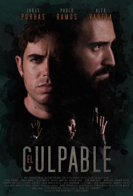 Преступление / El Culpable (2021) смотреть онлайн бесплатно в отличном качестве