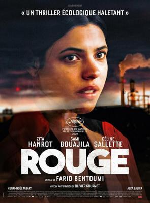 Красная земля / Rouge (2020) смотреть онлайн бесплатно в отличном качестве