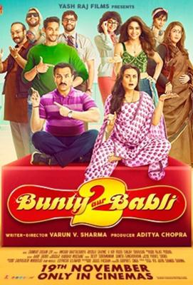 Банти и Бабли 2 / Bunty Aur Babli 2 (2021) смотреть онлайн бесплатно в отличном качестве