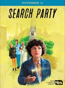 В поиске / Search Party (2016) смотреть онлайн бесплатно в отличном качестве