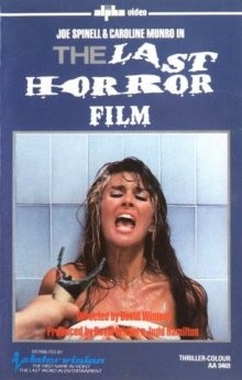 Последний фильм ужасов / The Last Horror Film () смотреть онлайн бесплатно в отличном качестве