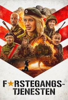 Призывники / Курс молодого бойца / Førstegangstjenesten (2019) смотреть онлайн бесплатно в отличном качестве