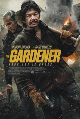 Садовник (The Gardener) 2021 года смотреть онлайн бесплатно в отличном качестве. Постер