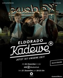 Торговый дом "Эльдорадо" / KaDeWe (2021) смотреть онлайн бесплатно в отличном качестве
