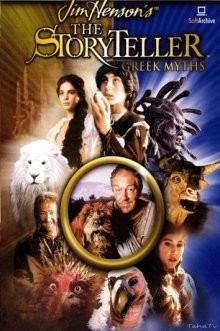 Сказочник: Греческие мифы (The Storyteller: Greek Myths)  года смотреть онлайн бесплатно в отличном качестве. Постер