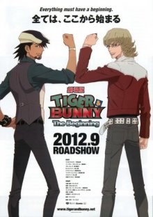 Тигр и Кролик: Начало (фильм 1) / Gekijouban Tiger & Bunny: The Beginning (None) смотреть онлайн бесплатно в отличном качестве