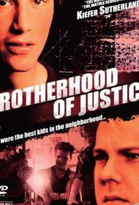 Братство справедливости / The Brotherhood of Justice (1986) смотреть онлайн бесплатно в отличном качестве