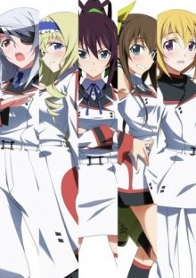 Бесконечные небеса: Секстет пылающей любви [OVA-1] (Infinite Stratos Encore: Koi ni Kogareru Rokujuso) 2011 года смотреть онлайн бесплатно в отличном качестве. Постер