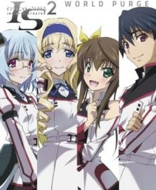 Бесконечные небеса 2: Очищение мира [OVA-2] (Infinite Stratos) 2014 года смотреть онлайн бесплатно в отличном качестве. Постер