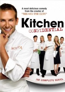 Секреты на кухне (Kitchen Confidential) 2005 года смотреть онлайн бесплатно в отличном качестве. Постер