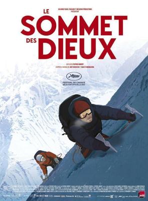 Вершина богов / Le sommet des dieux (2021) смотреть онлайн бесплатно в отличном качестве