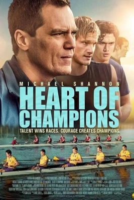 Взмах / Heart of Champions (2021) смотреть онлайн бесплатно в отличном качестве