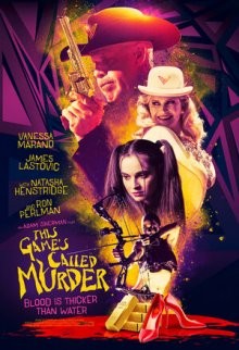 Эта игра называется «убийство» / This Game's Called Murder (2021) смотреть онлайн бесплатно в отличном качестве