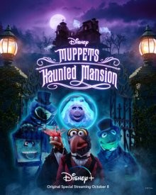 Маппеты: Особняк с привидениями / Muppets Haunted Mansion (2021) смотреть онлайн бесплатно в отличном качестве