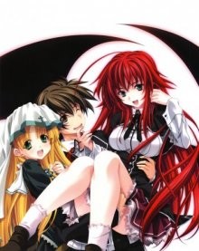 Высшая школа DxD [OVA-2] / High School DxD New OVA-2 () смотреть онлайн бесплатно в отличном качестве