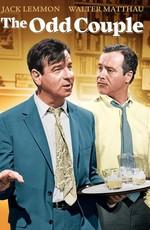 Странная парочка / The Odd Couple () смотреть онлайн бесплатно в отличном качестве