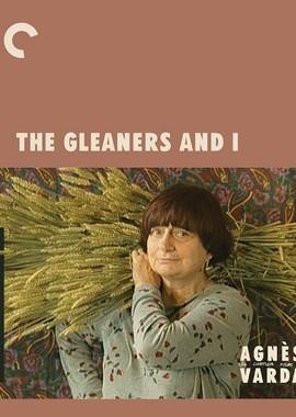 Собиратели и собирательница / Les glaneurs et la glaneuse (2000) смотреть онлайн бесплатно в отличном качестве