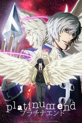 Платиновый исход (Platinum End) 2021 года смотреть онлайн бесплатно в отличном качестве. Постер