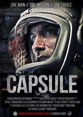 Капсула / Capsule (None) смотреть онлайн бесплатно в отличном качестве