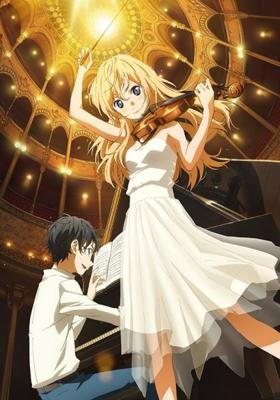 Твоя апрельская ложь / Shigatsu wa Kimi no Uso (None) смотреть онлайн бесплатно в отличном качестве