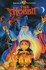 Хоббит / The Hobbit (1977) смотреть онлайн бесплатно в отличном качестве