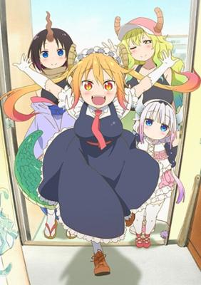 Дракон-горничная Кобаяши-сан / Kobayashi-san Chi no Maid Dragon (2017) смотреть онлайн бесплатно в отличном качестве