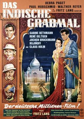 Индийская гробница / Das Indische Grabmal (1959) смотреть онлайн бесплатно в отличном качестве