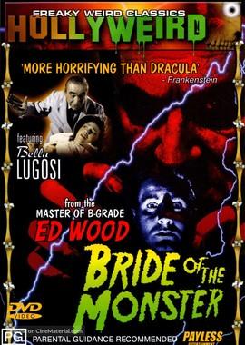 Невеста монстра (Bride of the Monster) 1955 года смотреть онлайн бесплатно в отличном качестве. Постер