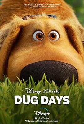 Будни Дага / Dug Days (2021) смотреть онлайн бесплатно в отличном качестве