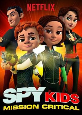 Дети шпионов: критическая миссия (Spy Kids: Mission Critical) 2018 года смотреть онлайн бесплатно в отличном качестве. Постер