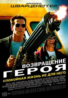 Махороматик / Mahoromatic (2001) смотреть онлайн бесплатно в отличном качестве