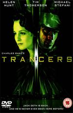 Трансеры / Trancers (None) смотреть онлайн бесплатно в отличном качестве