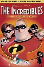 Суперсемейка / The Incredibles (None) смотреть онлайн бесплатно в отличном качестве