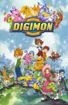 Приключения дигимонов / Digimon Adventure (None) смотреть онлайн бесплатно в отличном качестве