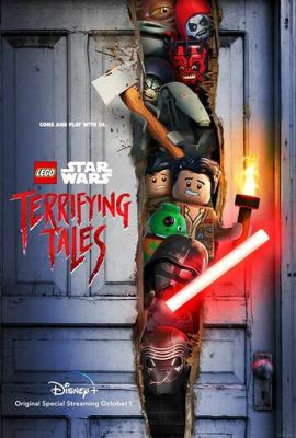 ЛЕГО Звездные войны: Ужасающие истории / Lego Star Wars Terrifying Tales (2021) смотреть онлайн бесплатно в отличном качестве