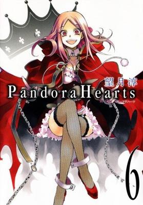 Сердца Пандоры / Pandora Hearts (2009) смотреть онлайн бесплатно в отличном качестве