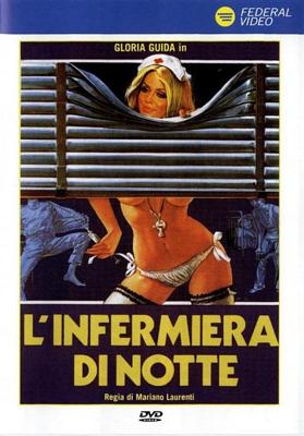 Нянька на ночь (L'infermiera di notte) 1979 года смотреть онлайн бесплатно в отличном качестве. Постер