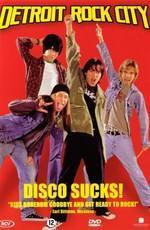 Детройт - город рока / Detroit Rock City () смотреть онлайн бесплатно в отличном качестве