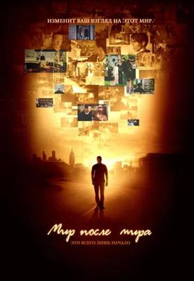 Мир после мира (Afterworld) 2007 года смотреть онлайн бесплатно в отличном качестве. Постер