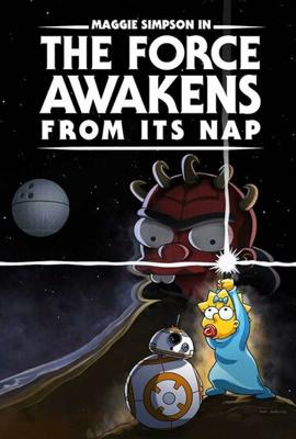 Мэгги Симпсон: Пробуждение силы после тихого часа / Maggie Simpson in The Force Awakens from Its Nap (2021) смотреть онлайн бесплатно в отличном качестве