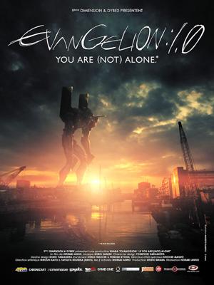 Евангелион: 1.11 Ты [Не] Одинок / Evangelion: 1.11 You Are (2007) смотреть онлайн бесплатно в отличном качестве