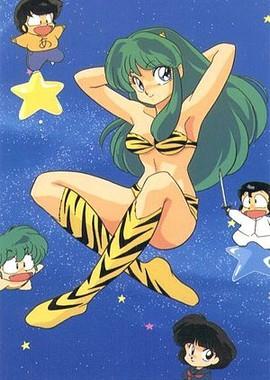 Несносные пришельцы / Urusei Yatsura (None) смотреть онлайн бесплатно в отличном качестве