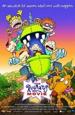 Карапузы / The Rugrats Movie (None) смотреть онлайн бесплатно в отличном качестве